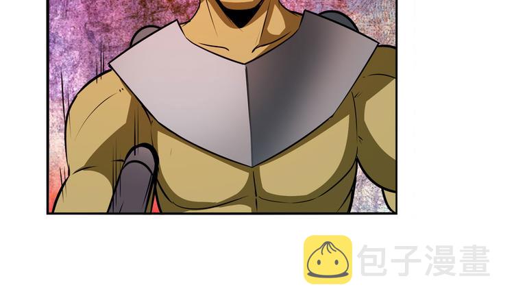 第290话 不过尔尔88