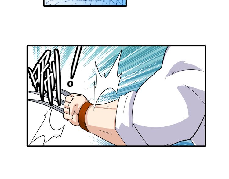 第111话 碾压的力量!30