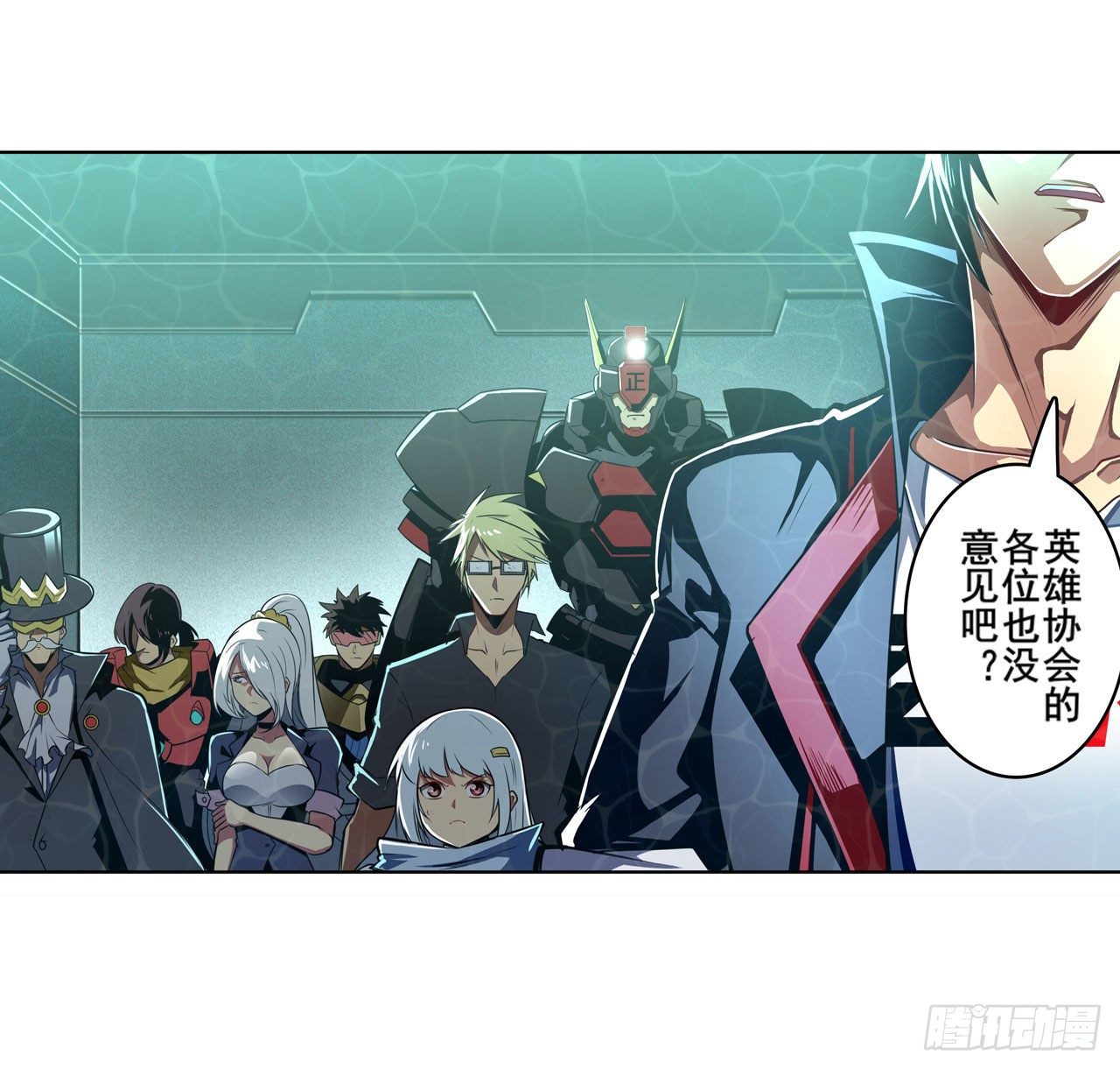 第344话 始作俑者47