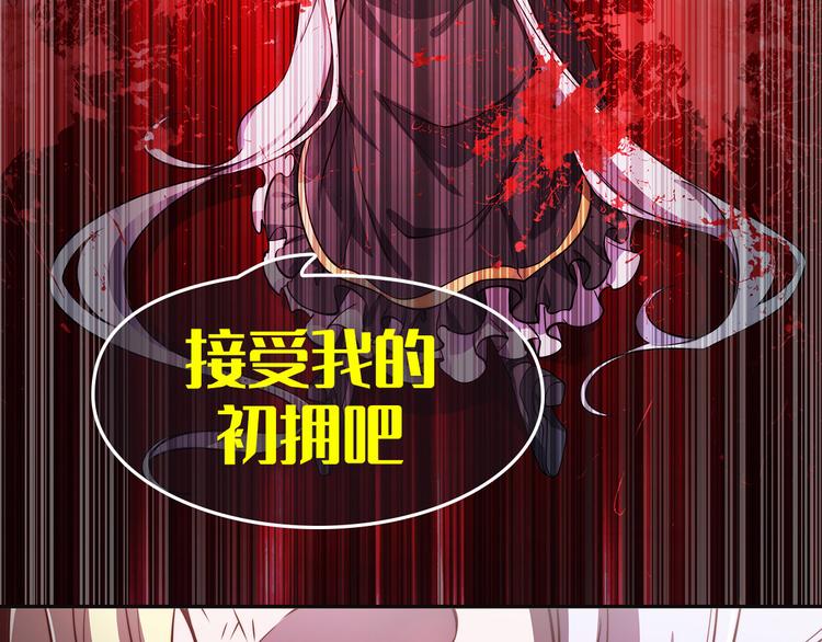 第198话188