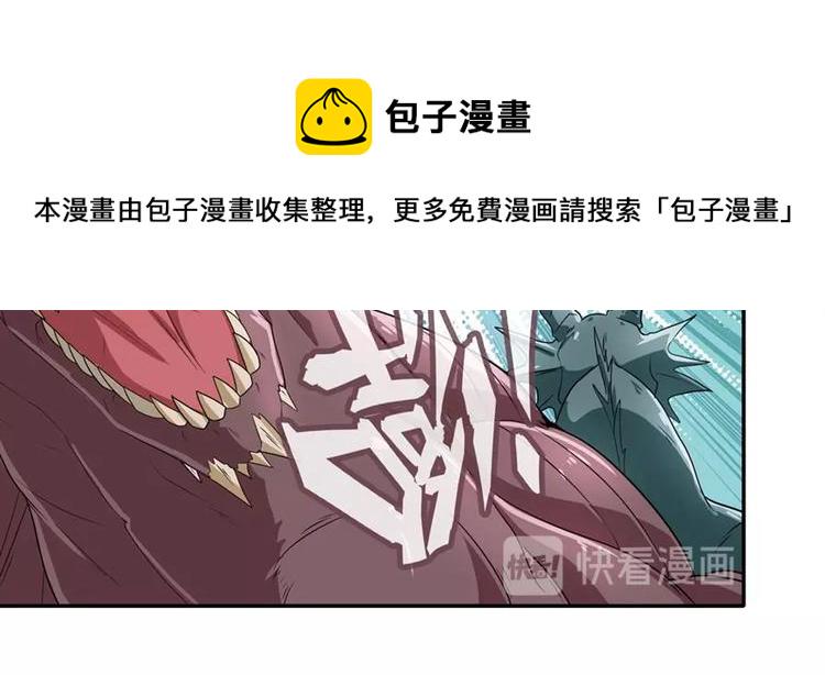 第137话17
