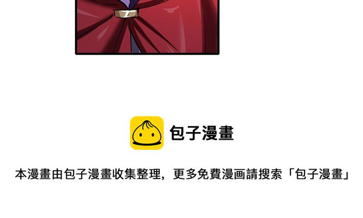第178话98