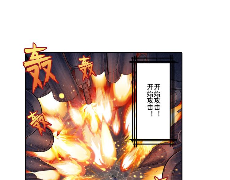 第208话11
