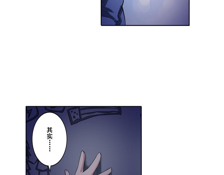 第85话 合宿125