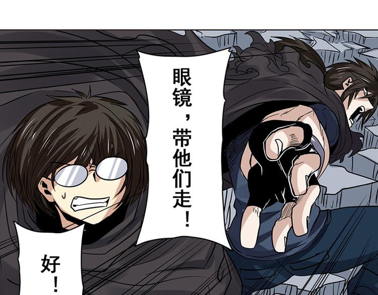第38话147