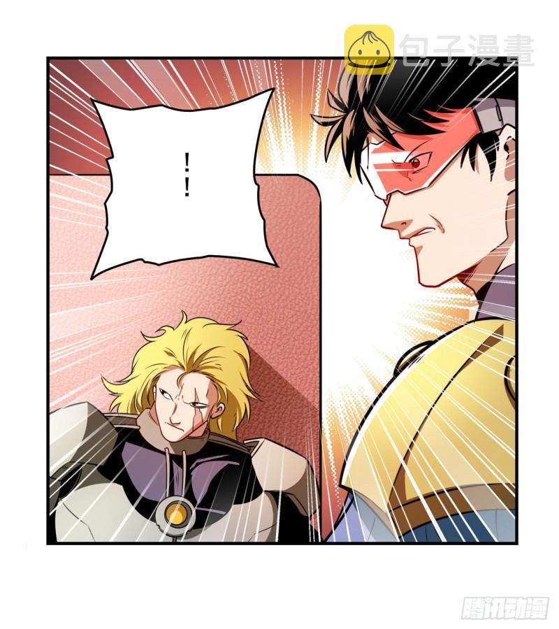 第295话 开战前夕15