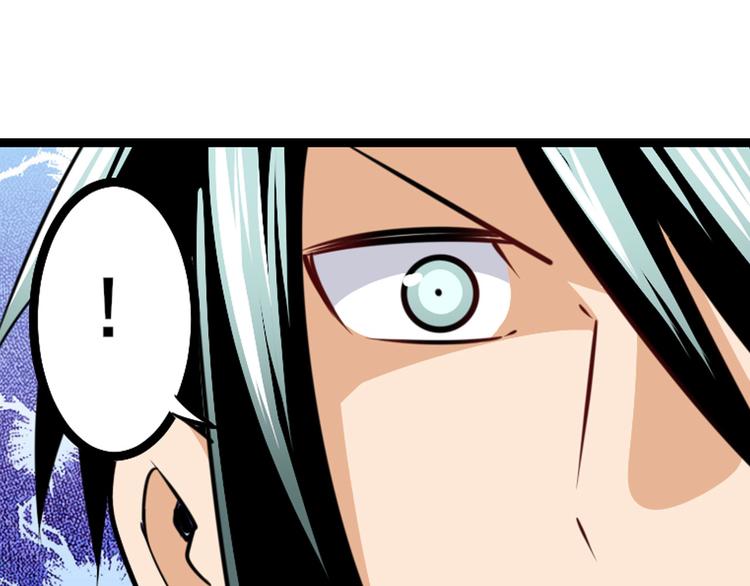 第279话 命运的降临134