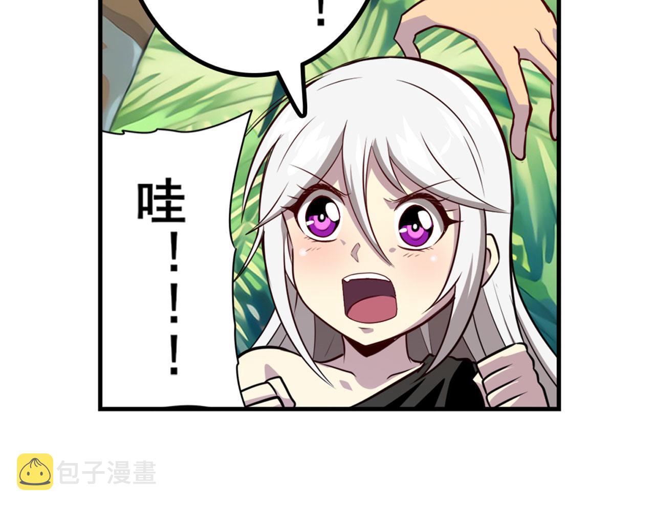 第418话 又见修罗场167