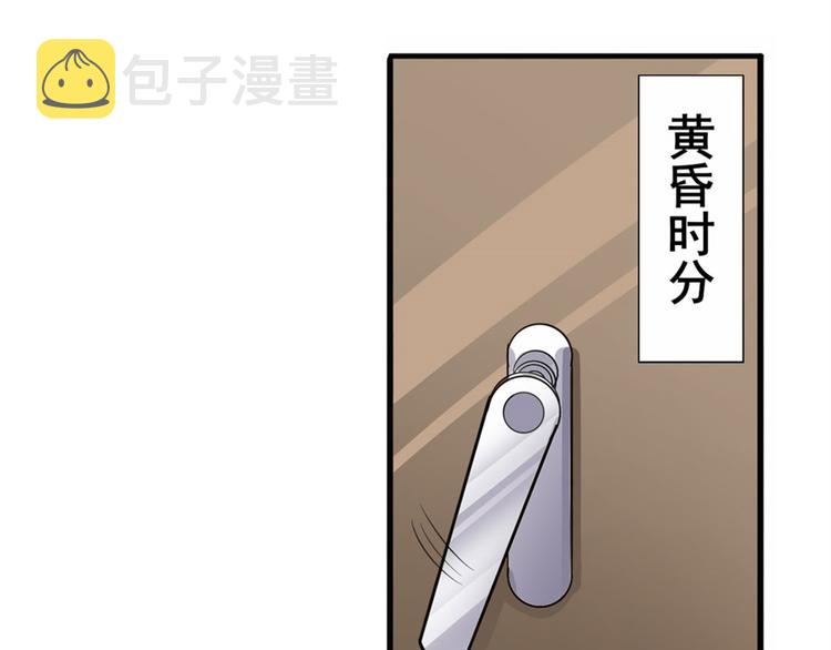 第113话 当年往事3