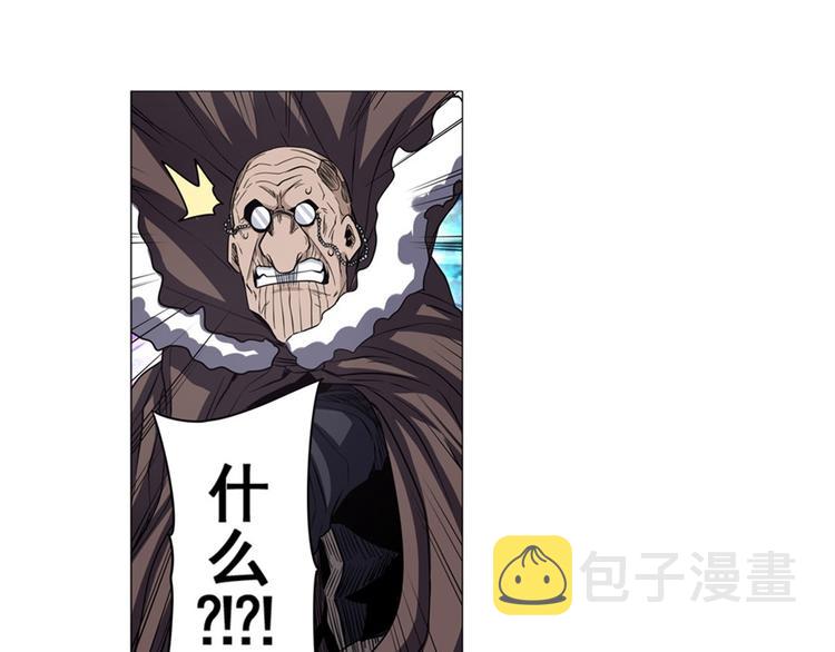 第39话8