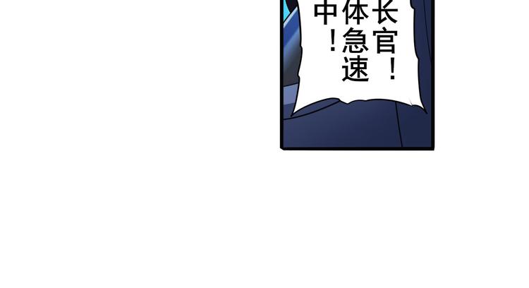 第198话16