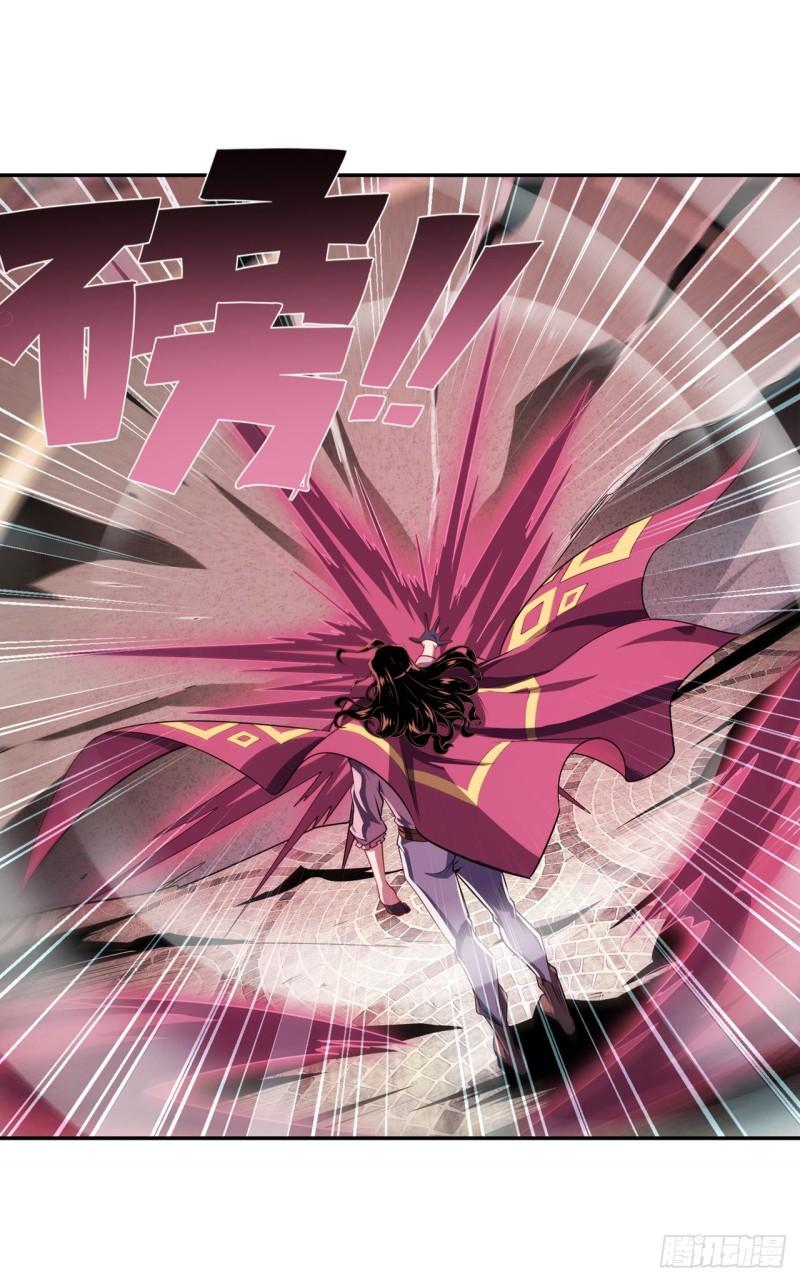 第391话 真神後裔60