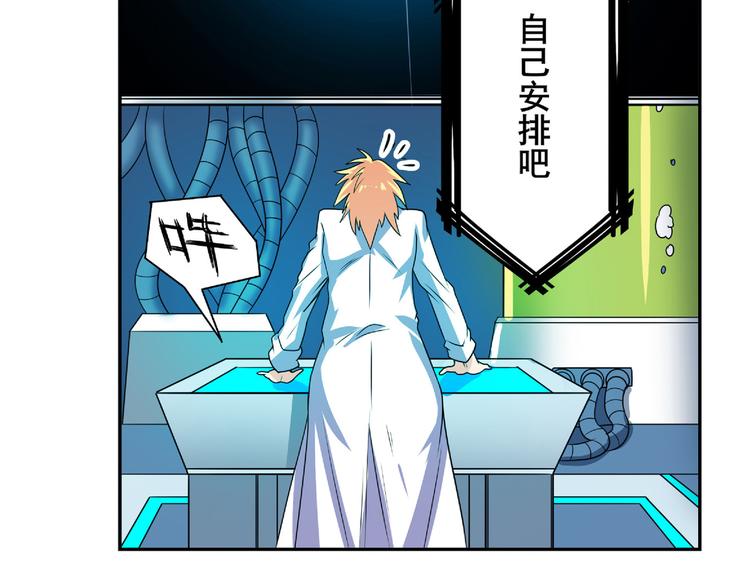 第129话136