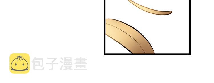 第261话 生命的辉光106