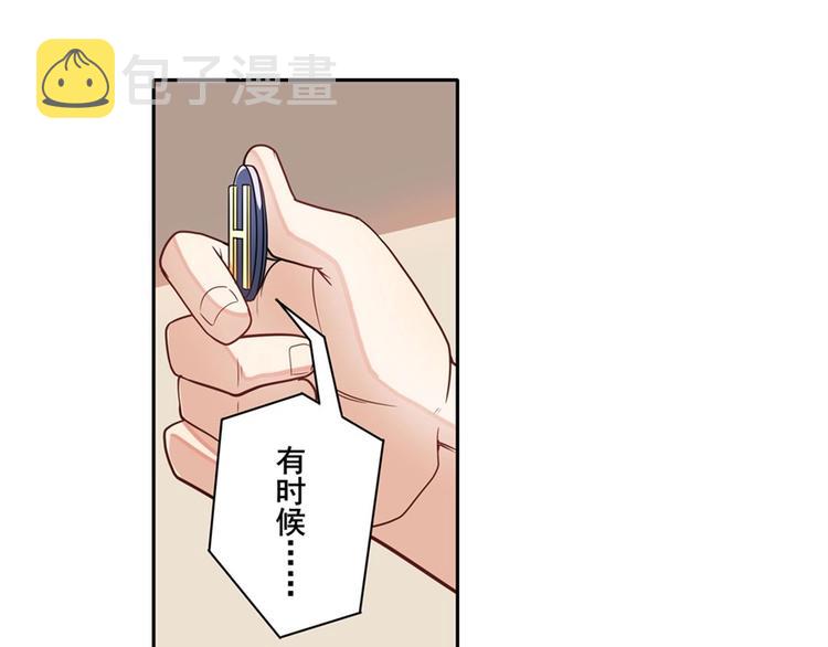 第147话108