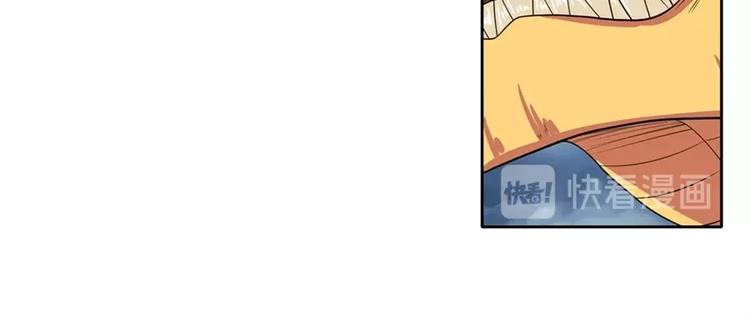 第145话40