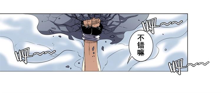 第39话55