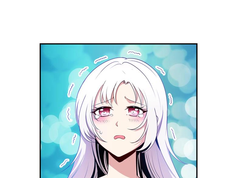 第272话 女神的祝福5