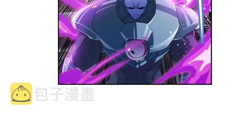 第205话30