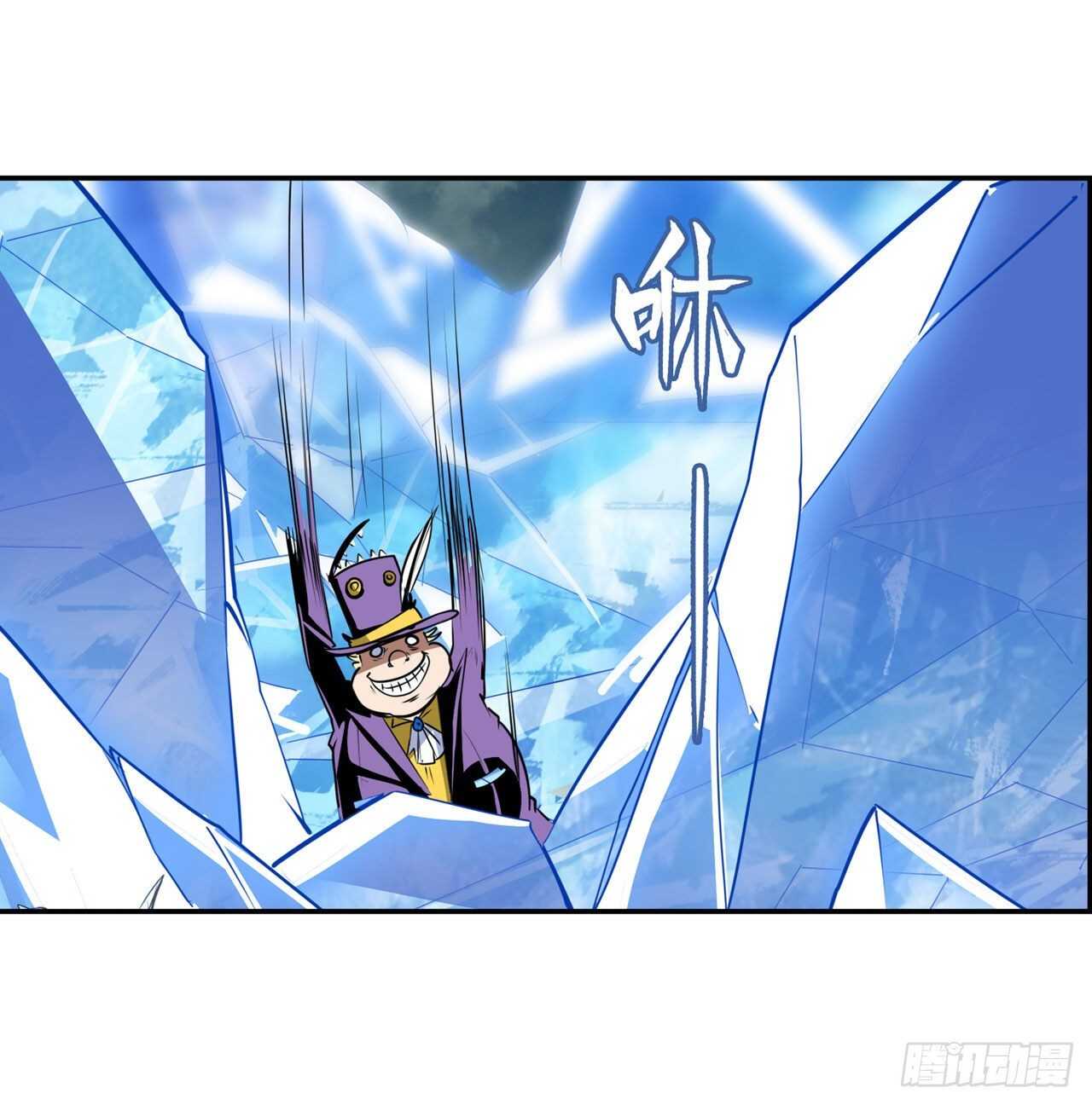 第310话 正邪碰撞22