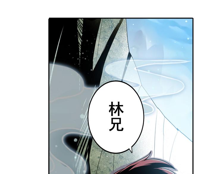 第244话 阵中阵13