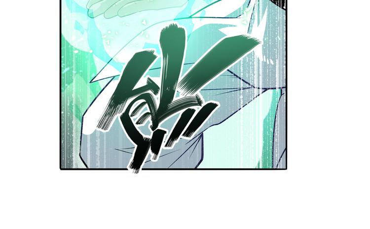 第249话 掌门嘱托48