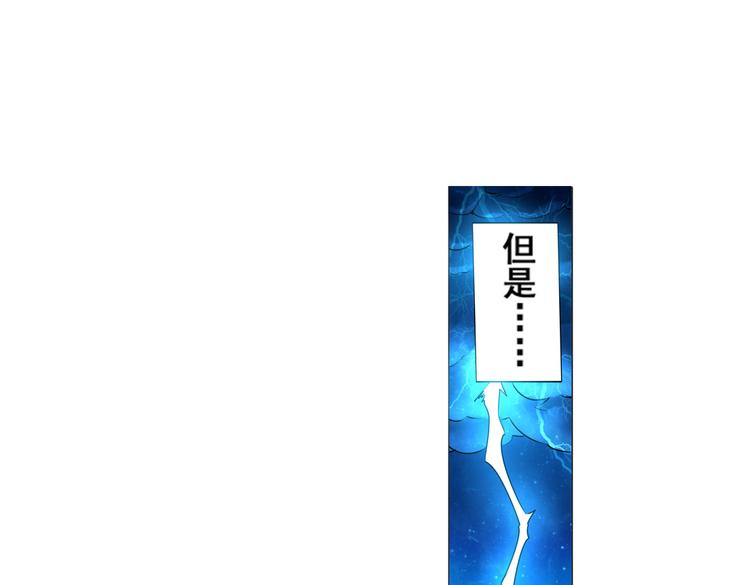 第8话13