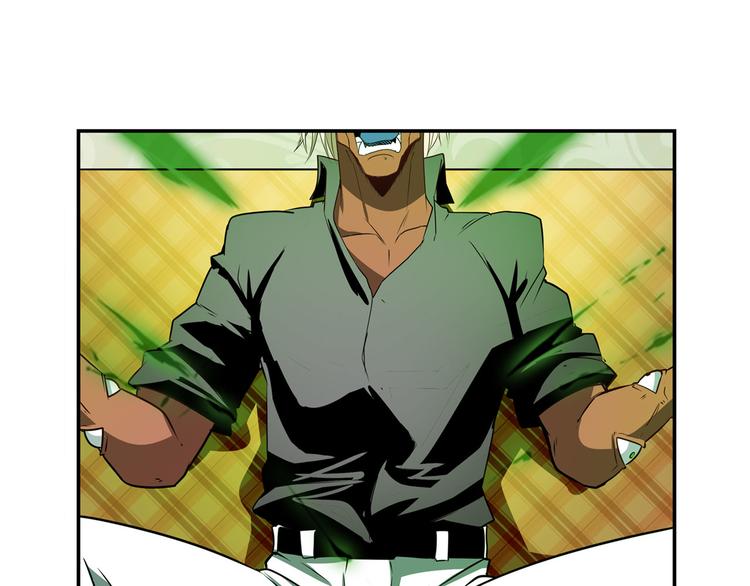 第265话 潜行暴露99