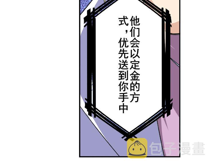 第129话124