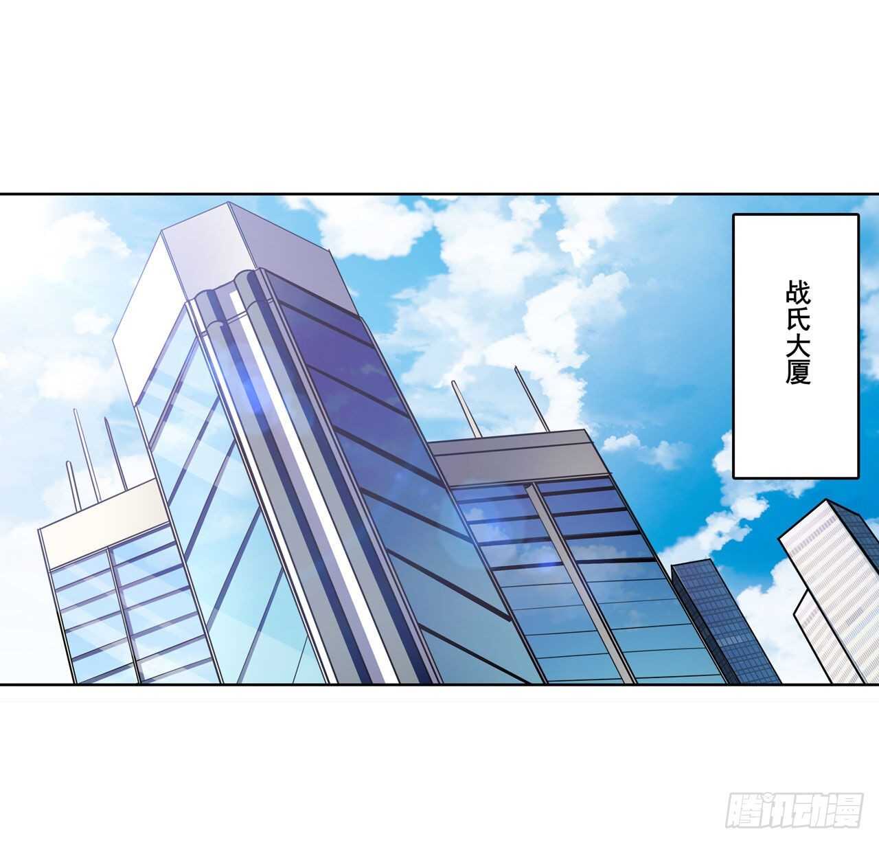 第306话  变异18