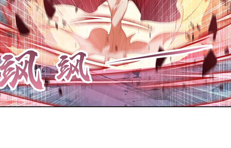 第217话 八仙剑乱斗14