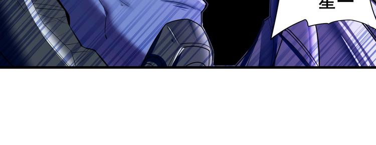 第199话154