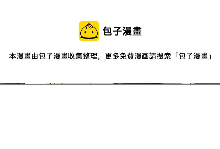 第195话81