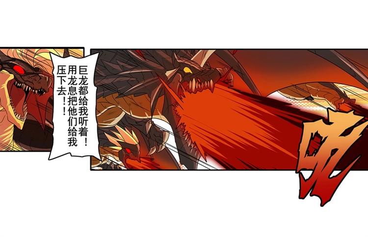 第139话105