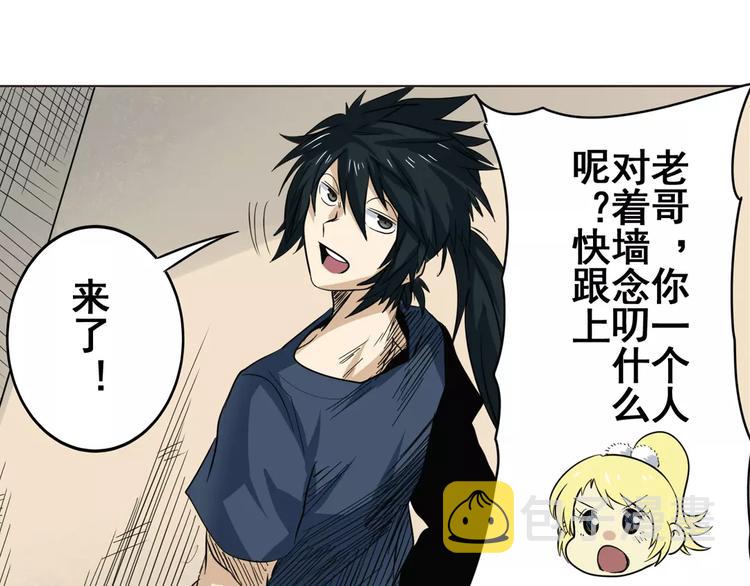 第43话129
