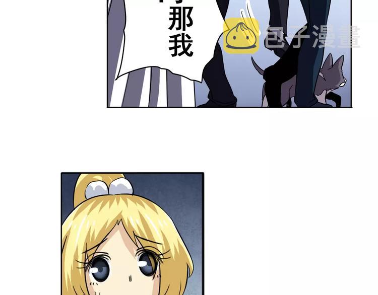 第33话46