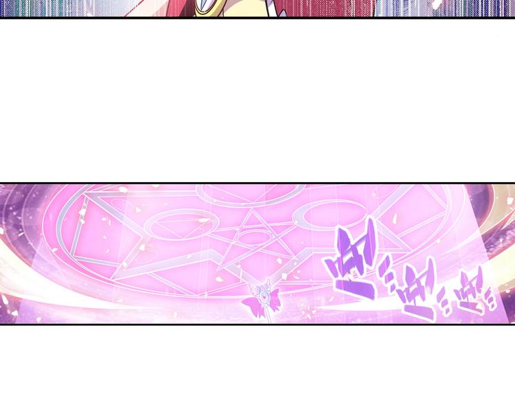 第281话 魔法少女们的战斗55
