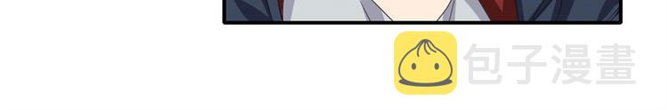 第117话8