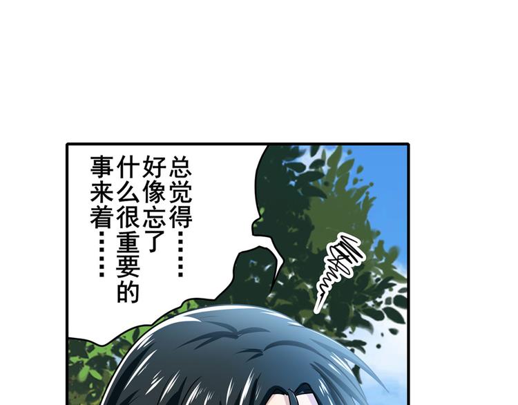 第183话146