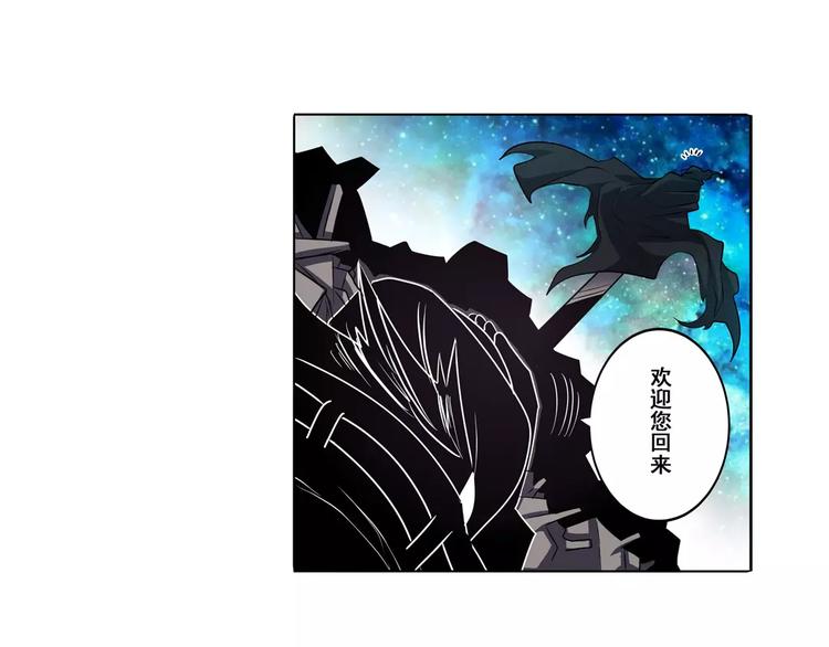 第48话77