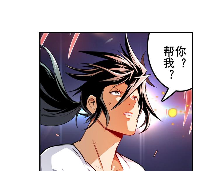 第302话 抹消26