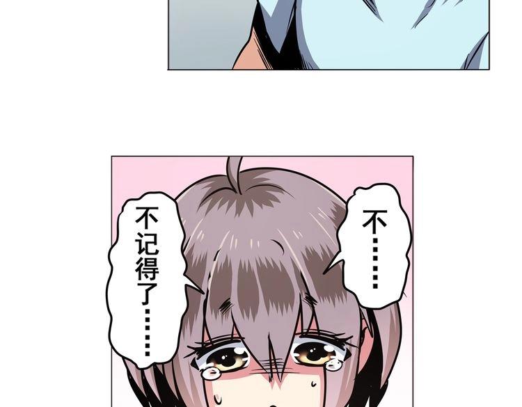 第15话14