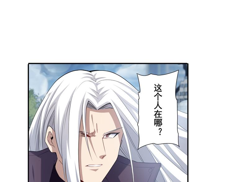 第214话 一剑灭万物157