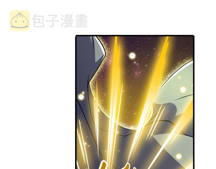第225话.神？我早就不当了55