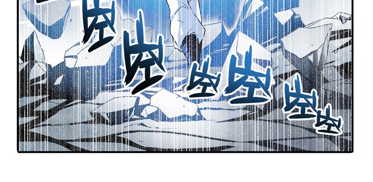 第252话 双刃死向109