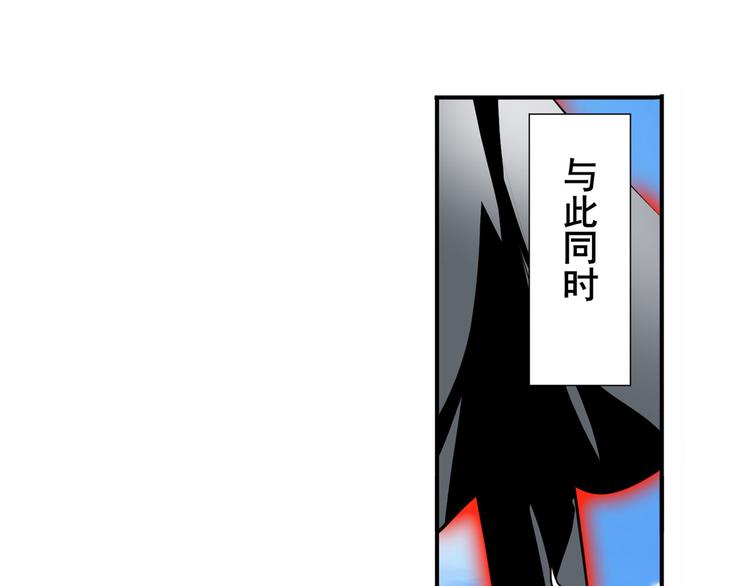 第249话 掌门嘱托115