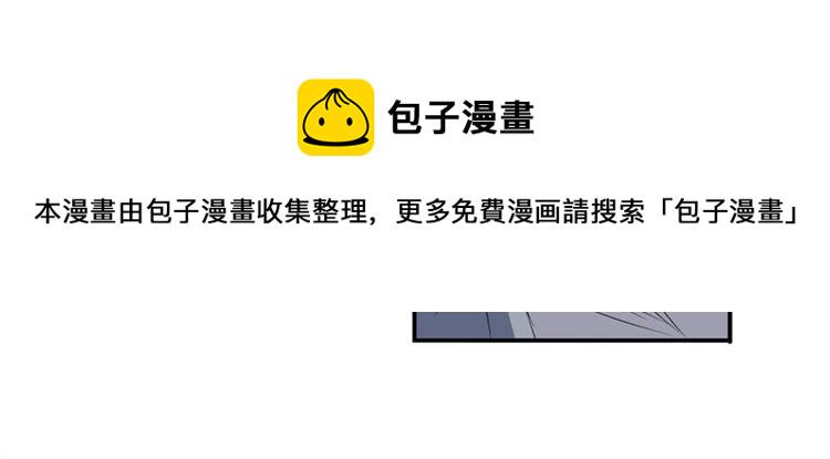 第100话 要挟147