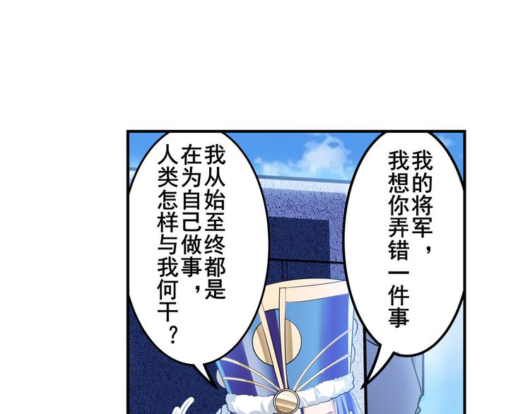 第205话107