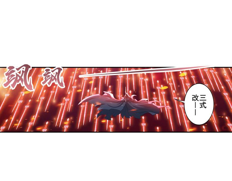 第187话111