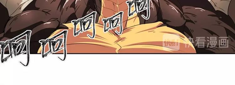 第138话125